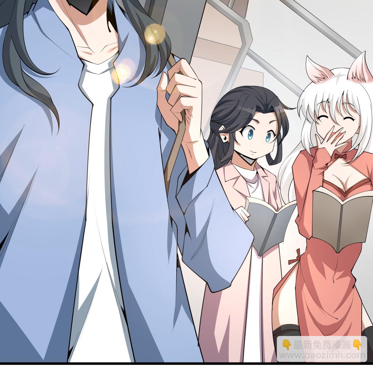174话 FLAG大师31