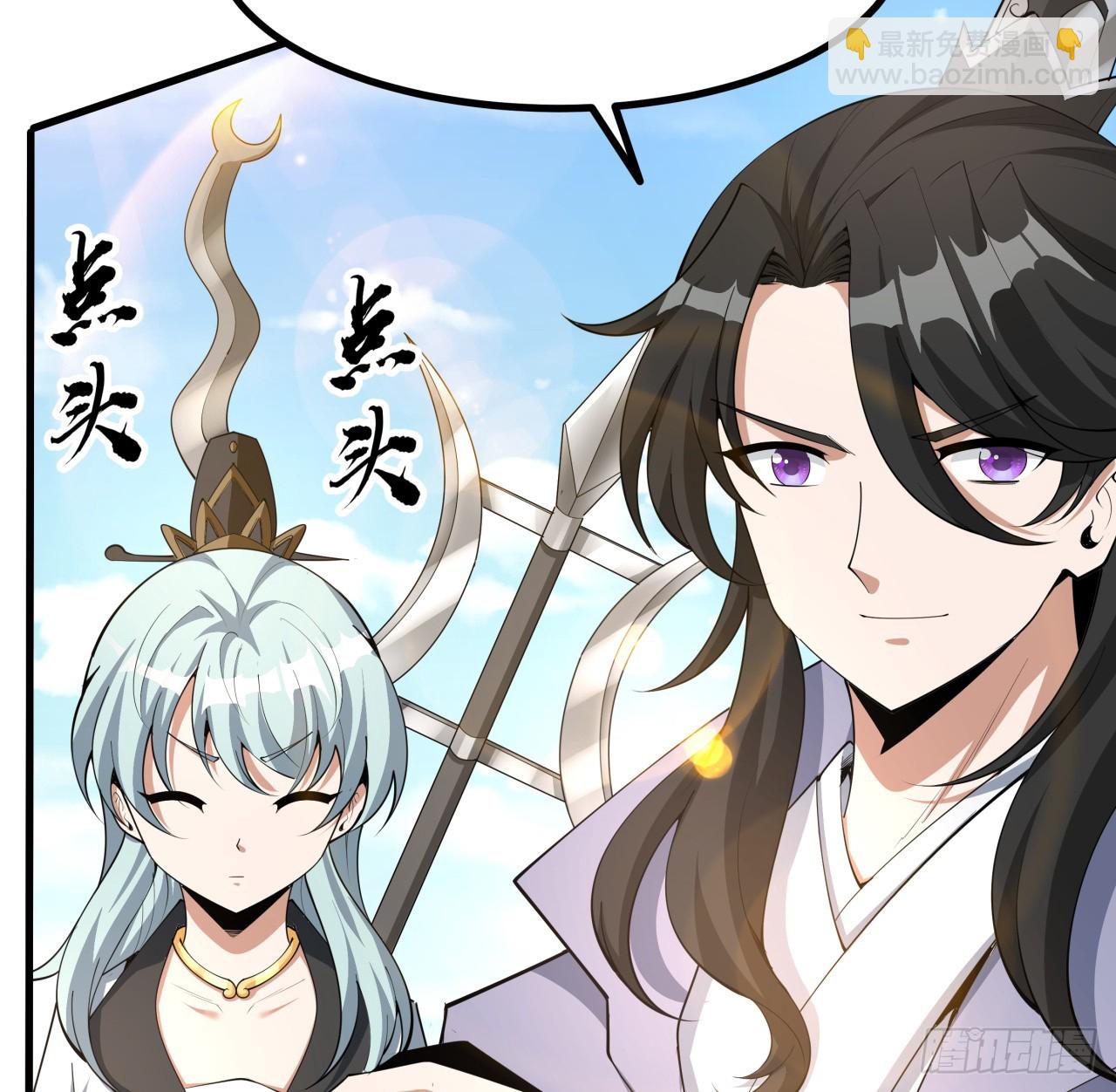 174话 FLAG大师34