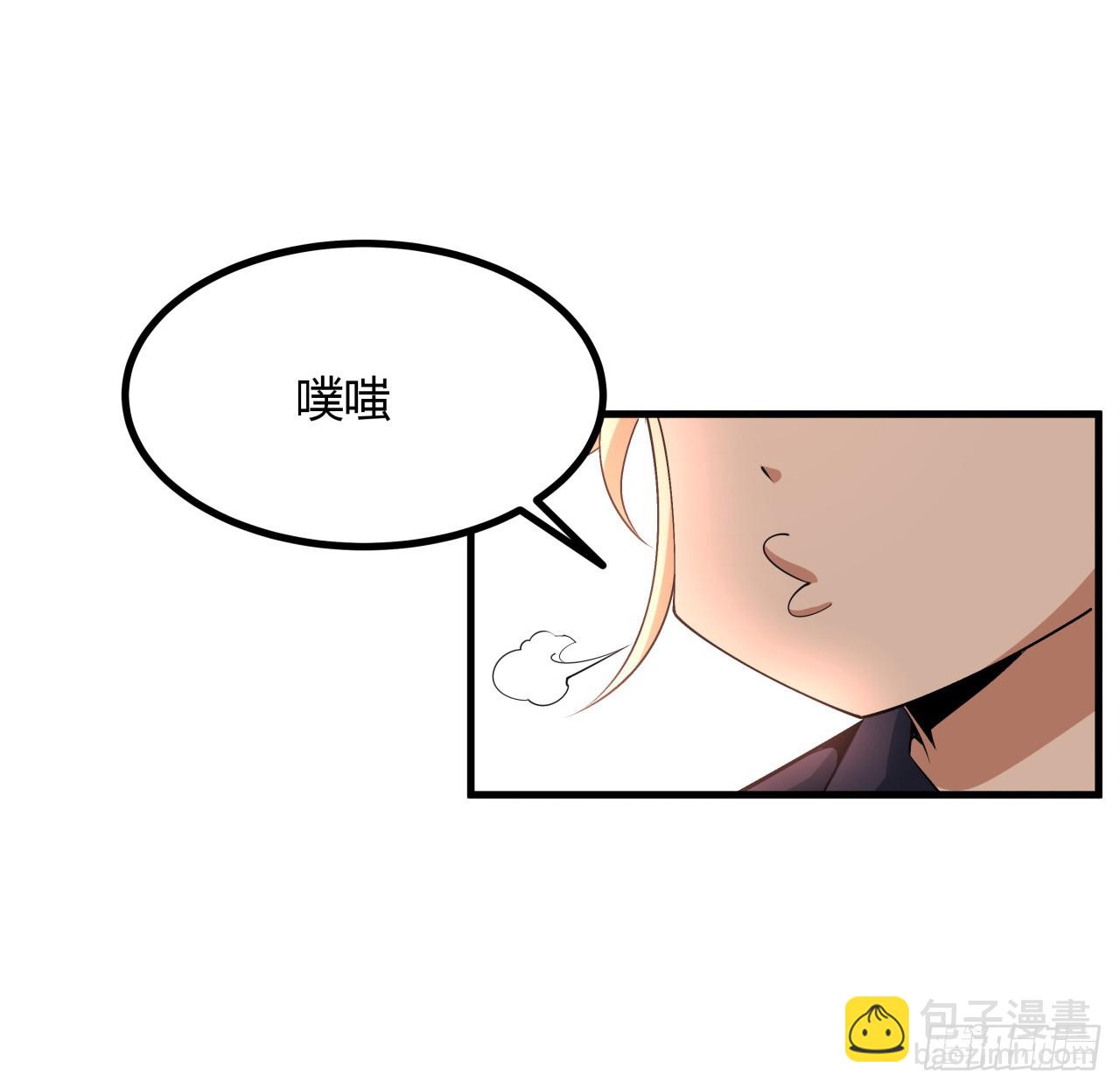 174话 FLAG大师57