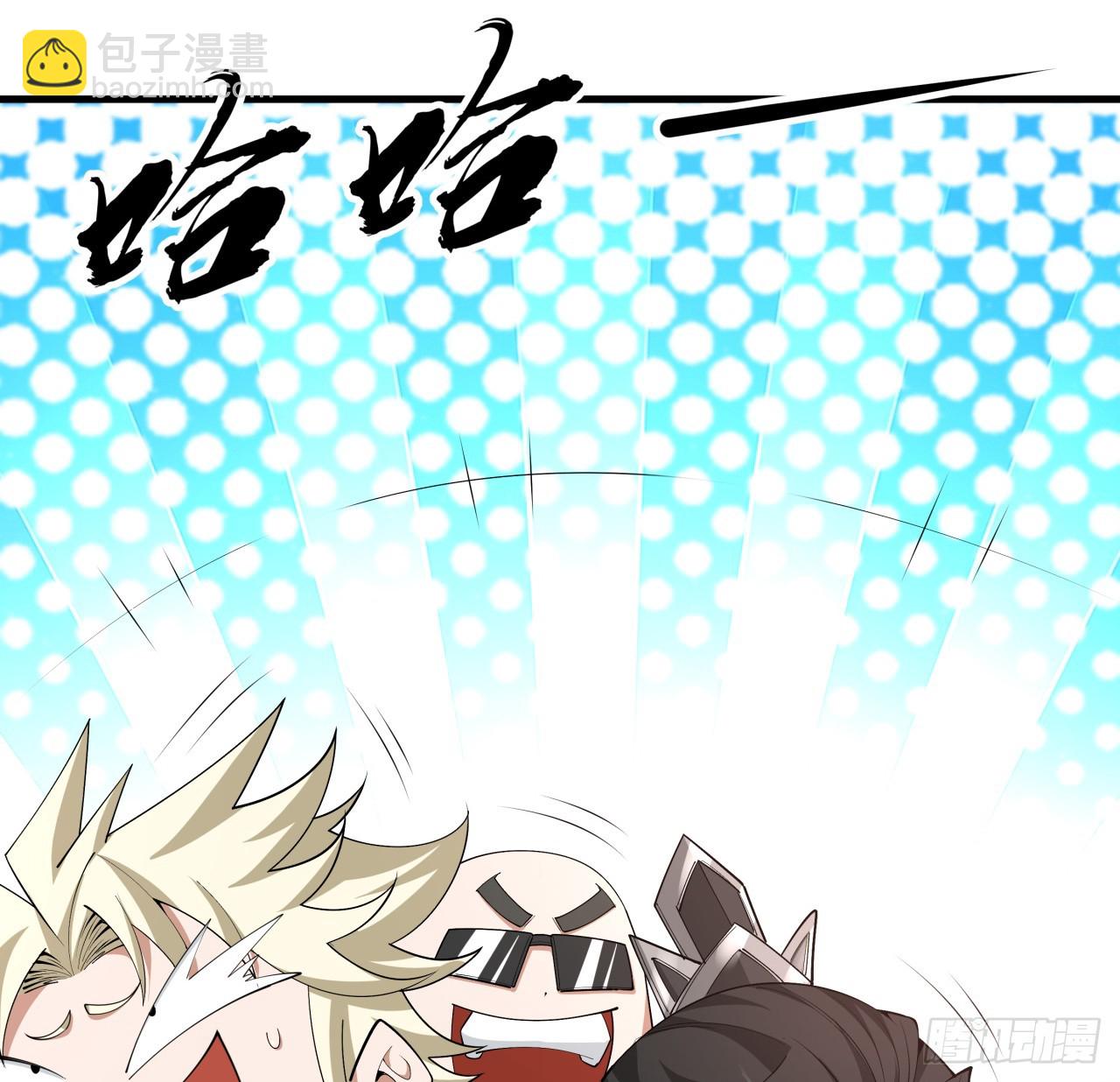 174话 FLAG大师58