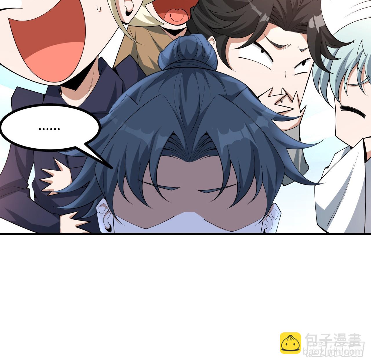 174话 FLAG大师59
