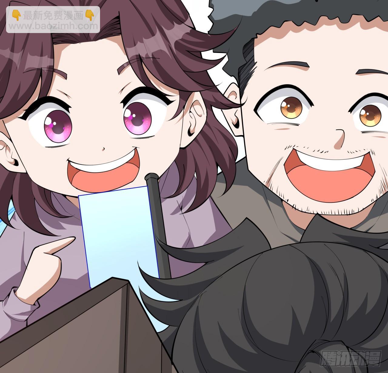 174话 FLAG大师7