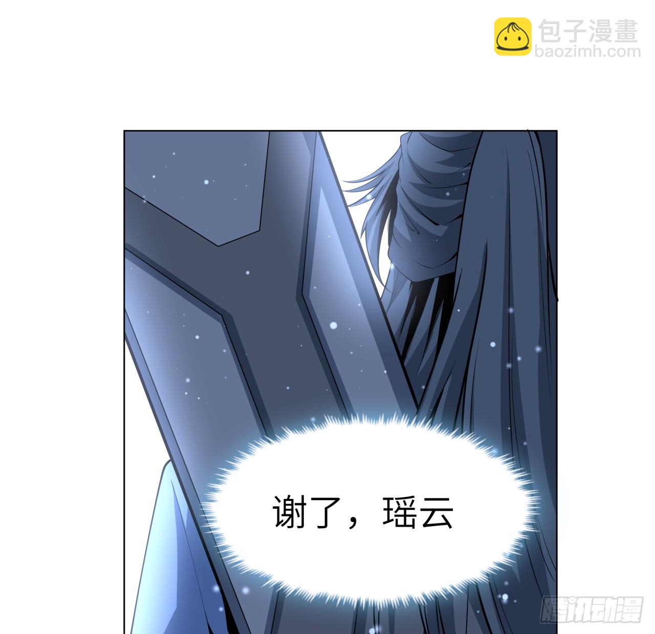 175话 最强嘴炮上线31