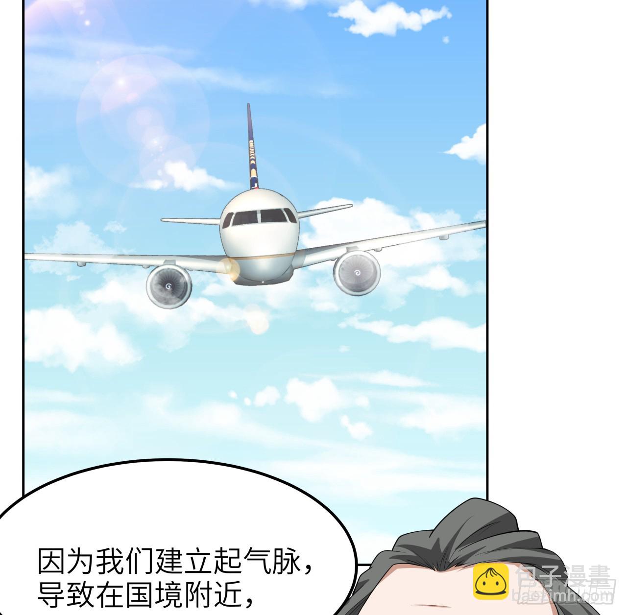 175话 最强嘴炮上线5