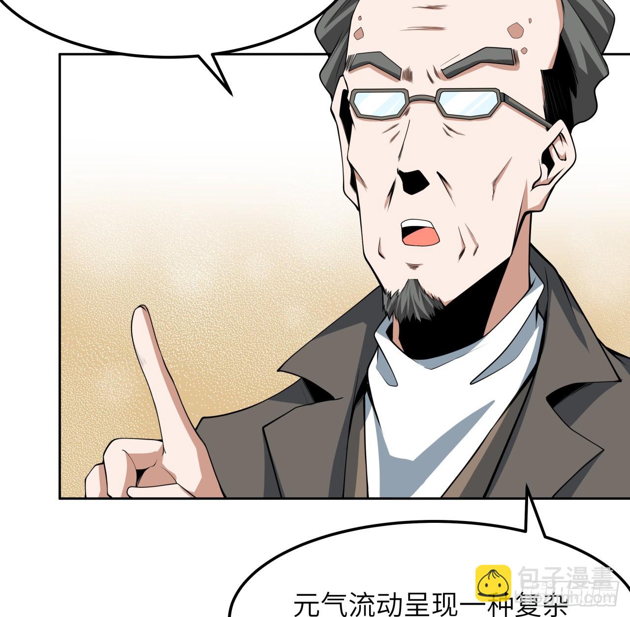 175话 最强嘴炮上线6