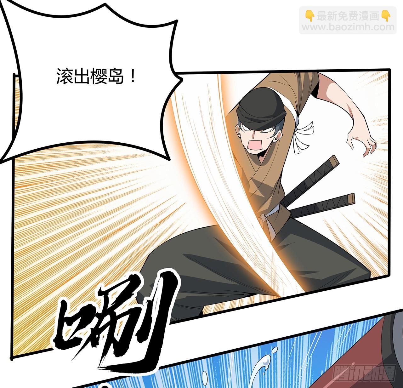 176话 比不过比不过14