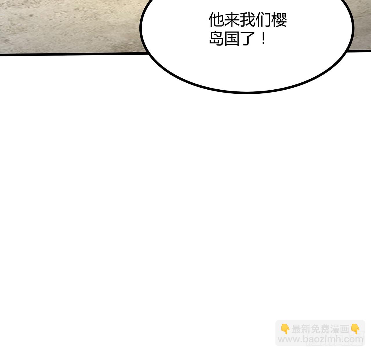 176话 比不过比不过21