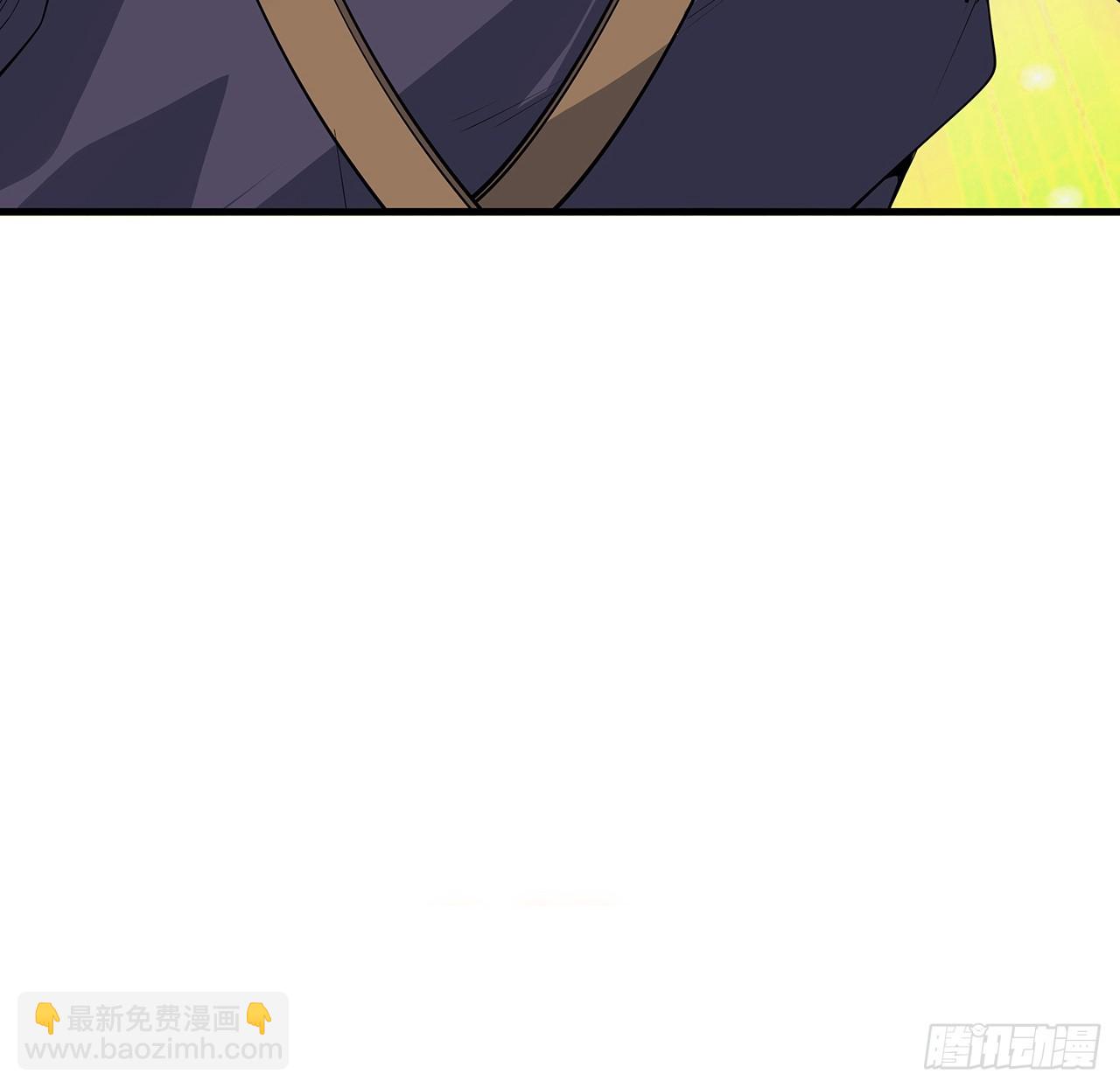 176话 比不过比不过4