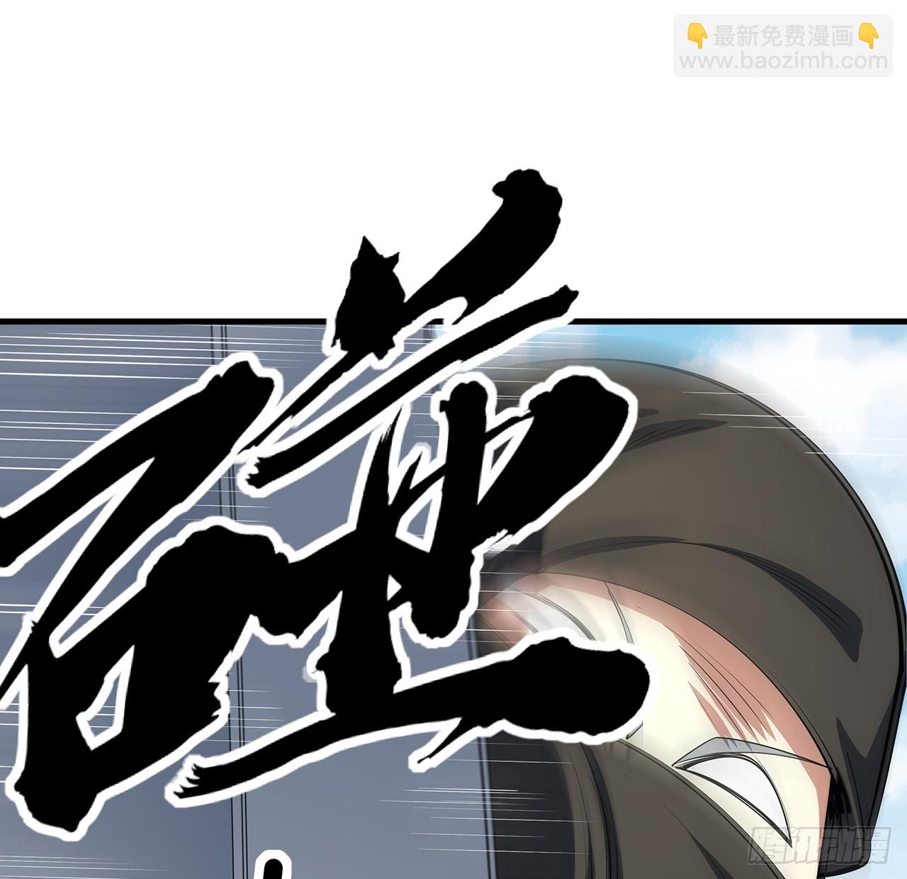 176话 比不过比不过46