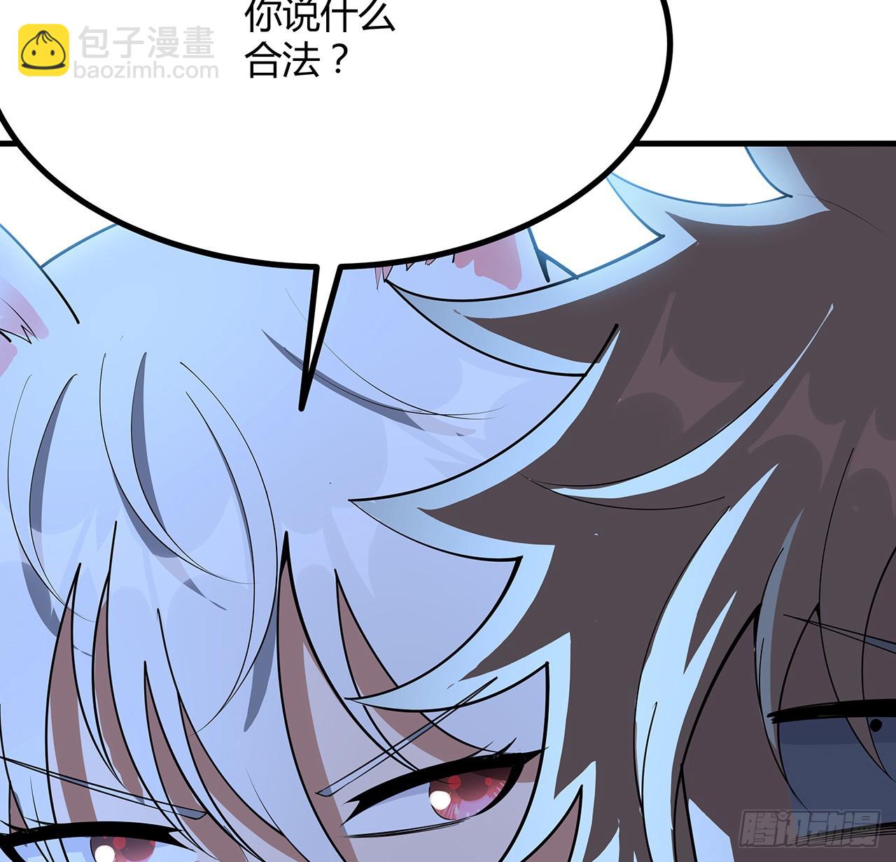 176话 比不过比不过59