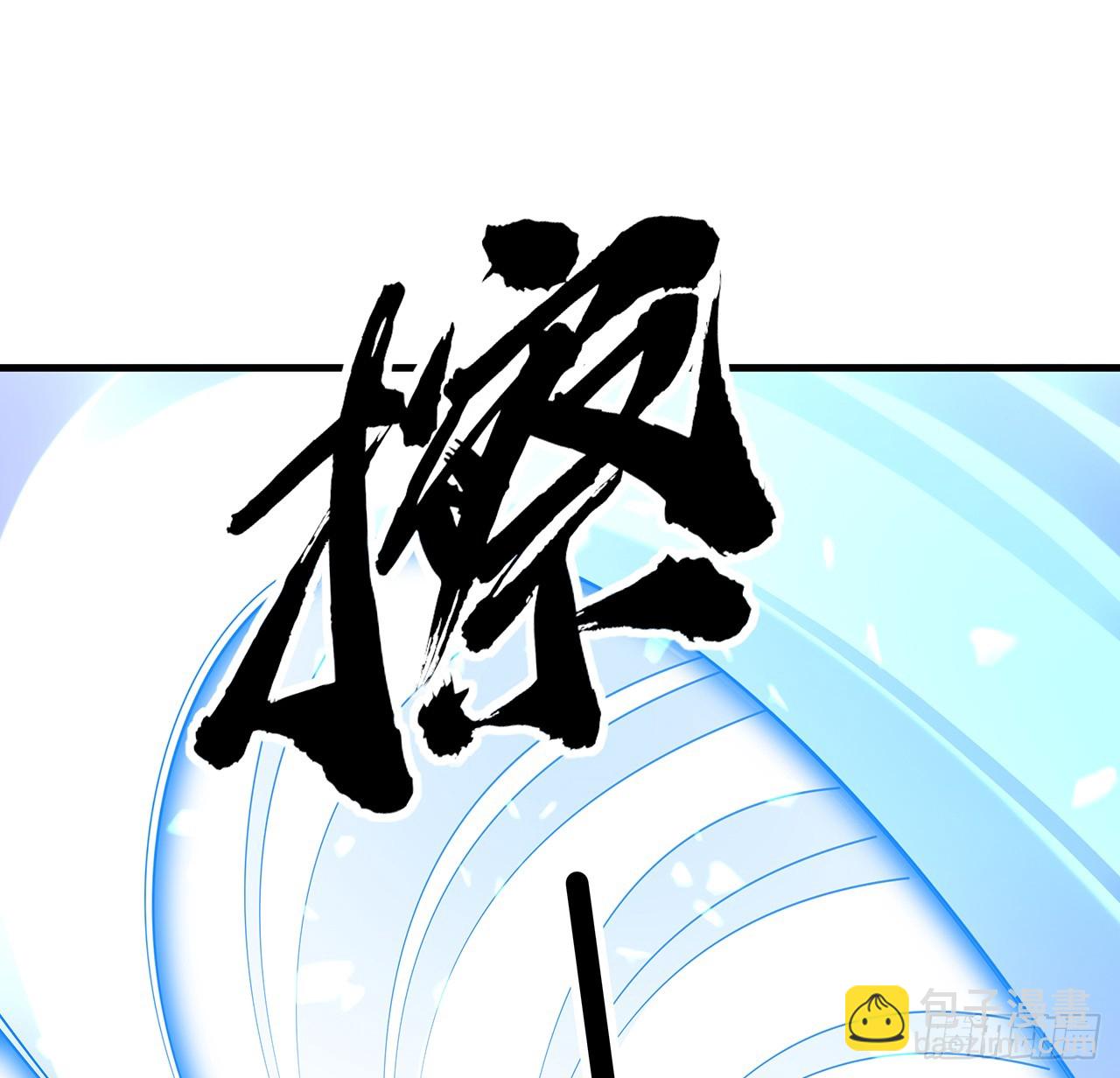 177话 合法的放松方式29
