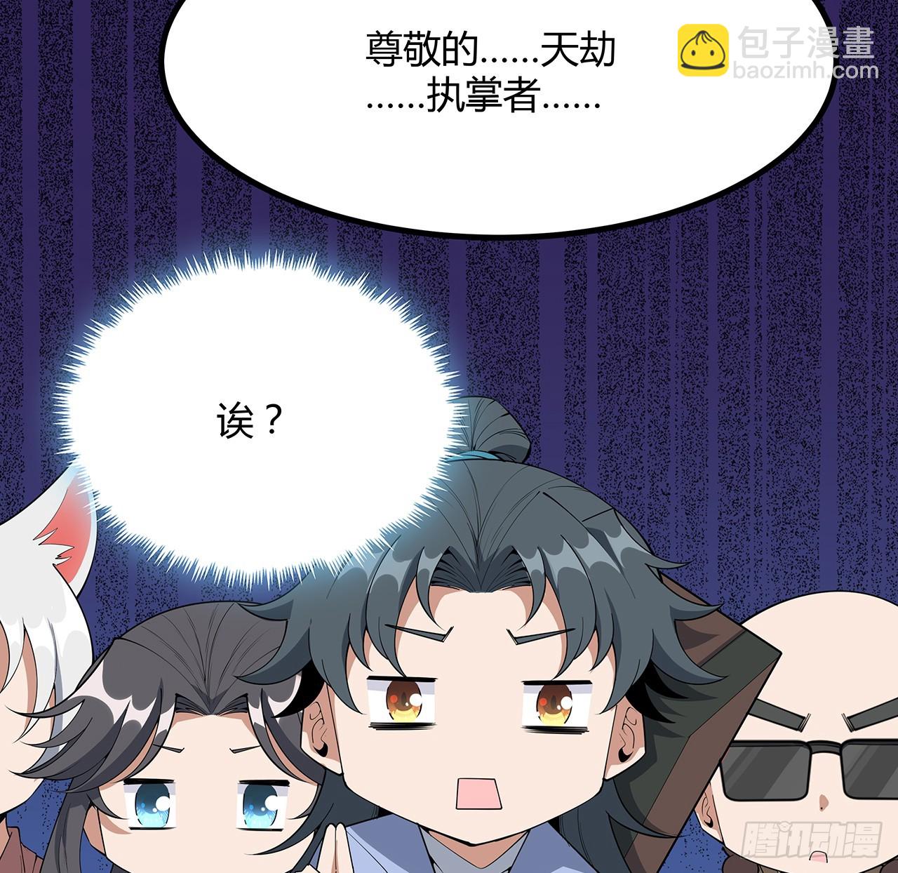 177话 合法的放松方式36