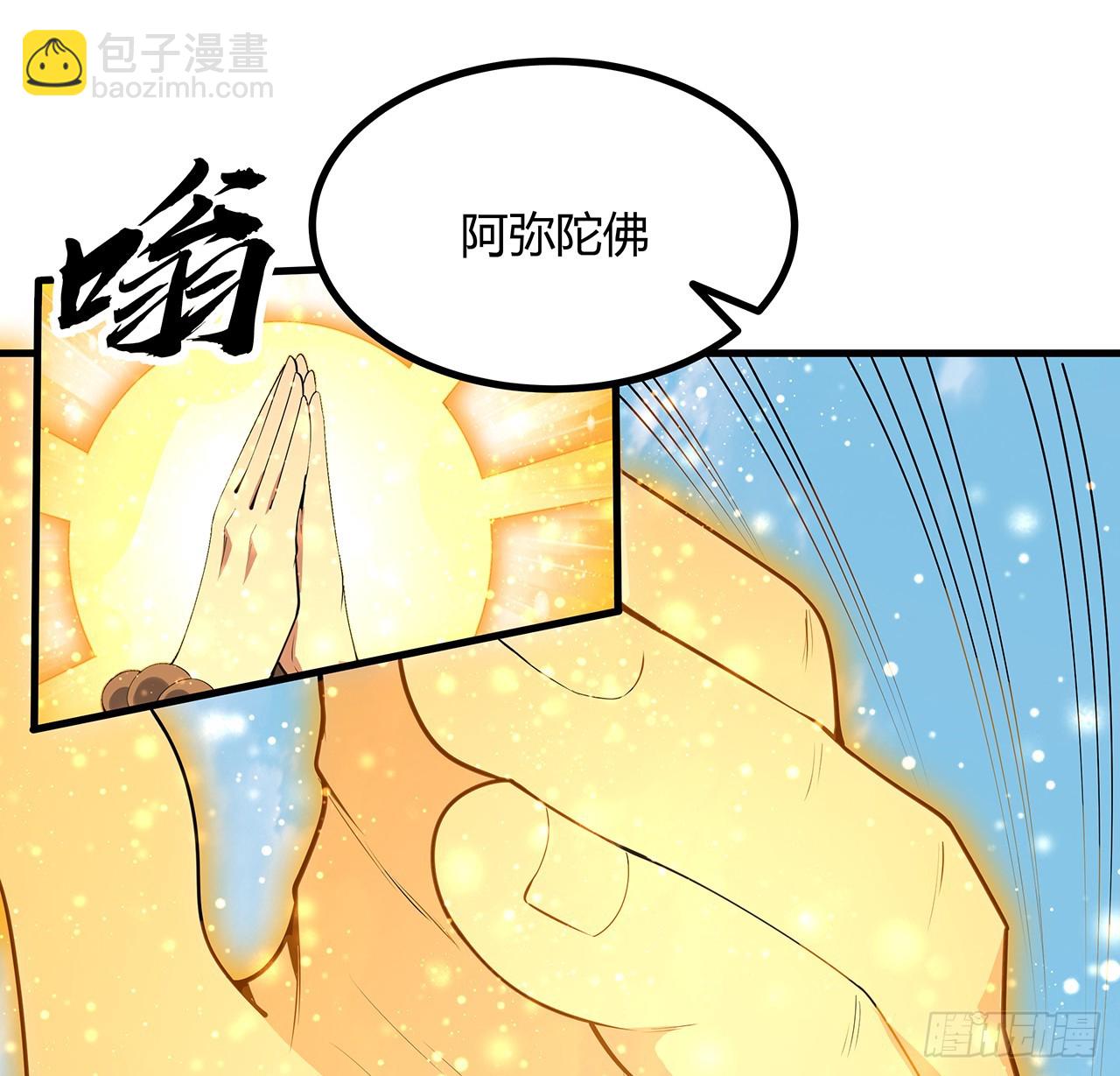 177话 合法的放松方式8