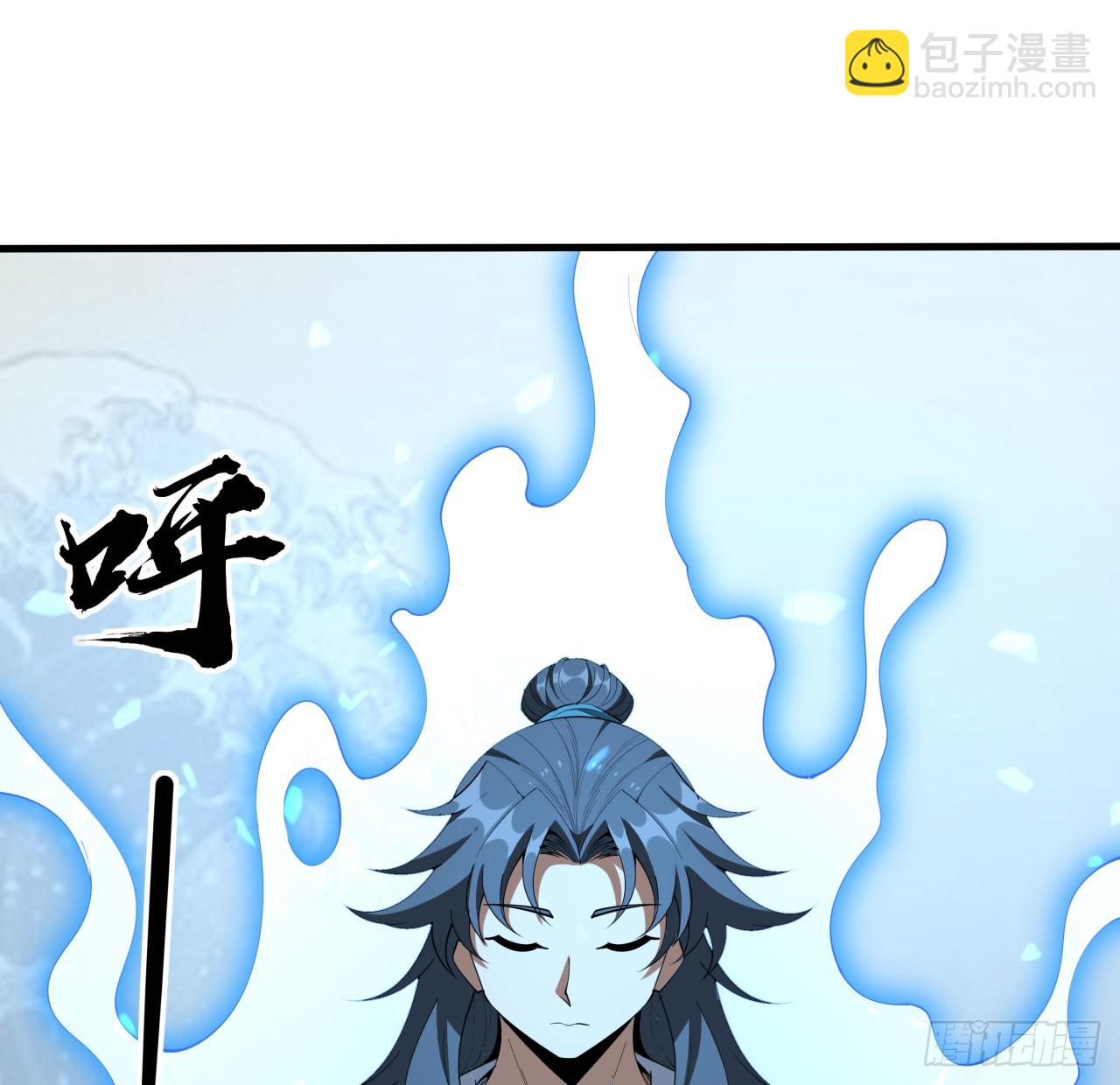 178话 师姐泳装？想看！11