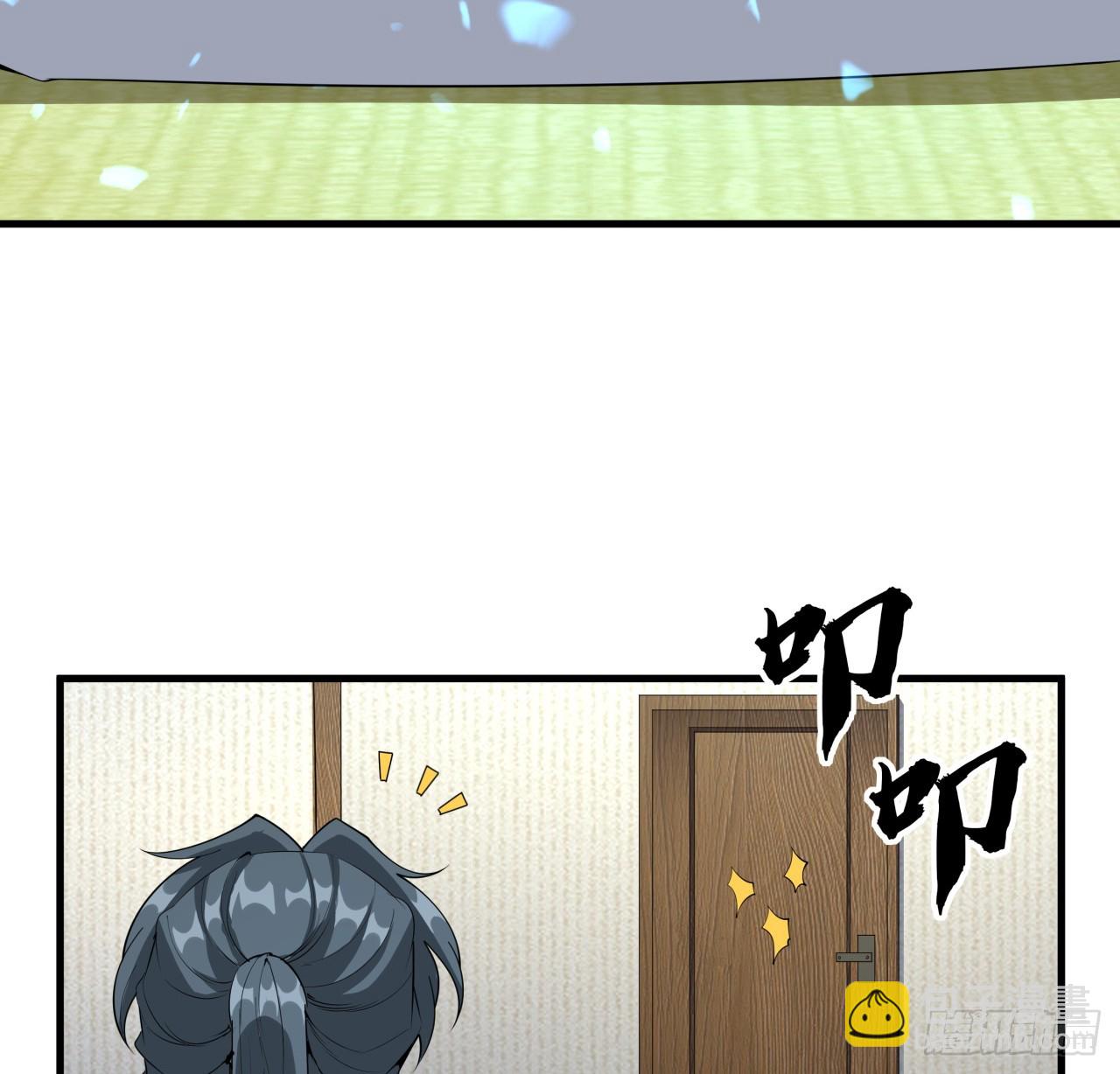 178话 师姐泳装？想看！13