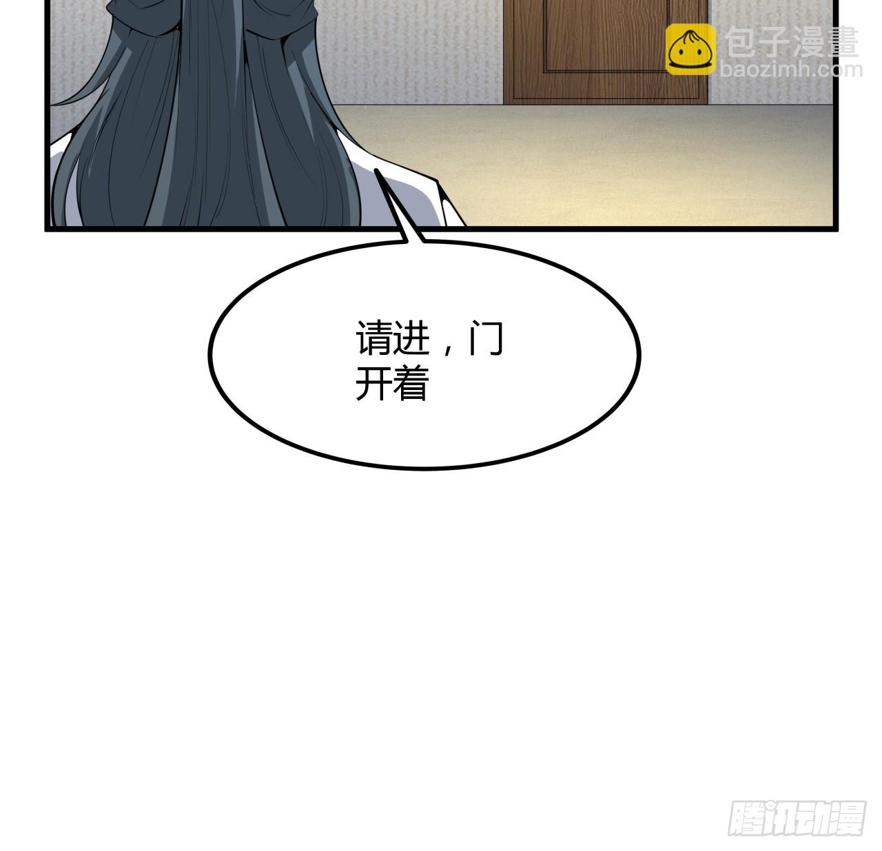 178话 师姐泳装？想看！14
