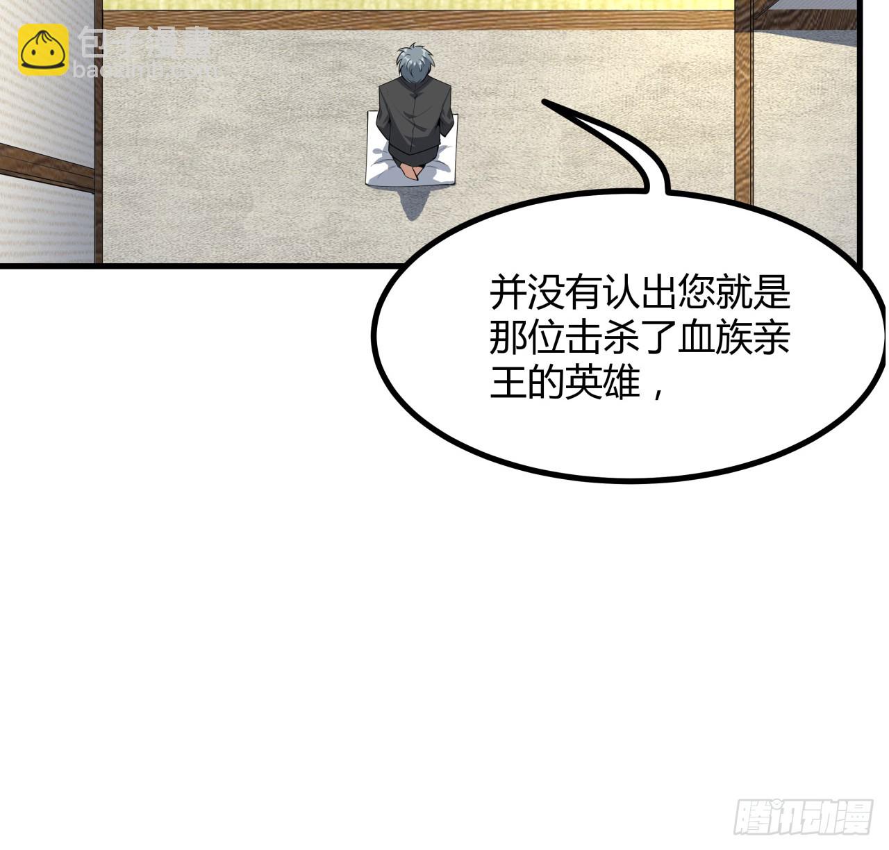 178话 师姐泳装？想看！19