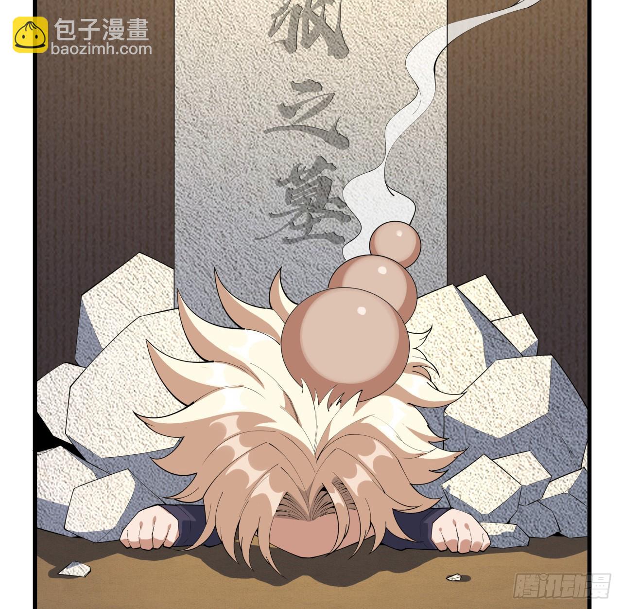 178话 师姐泳装？想看！2