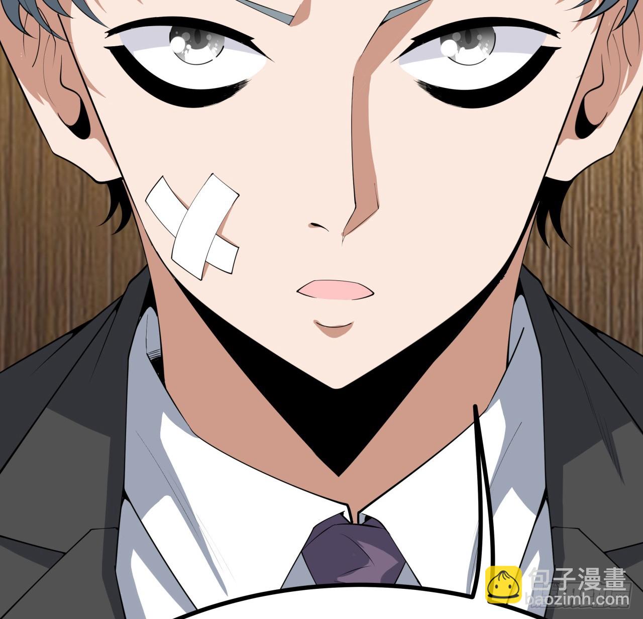 178话 师姐泳装？想看！31
