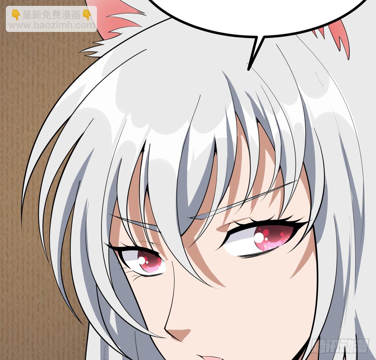 178话 师姐泳装？想看！37