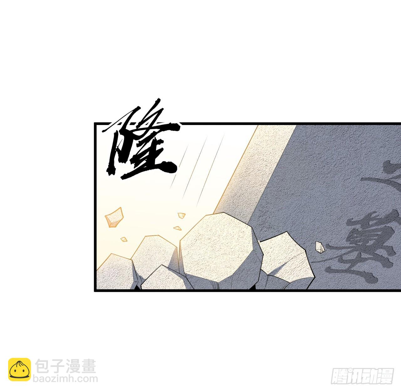 178话 师姐泳装？想看！5