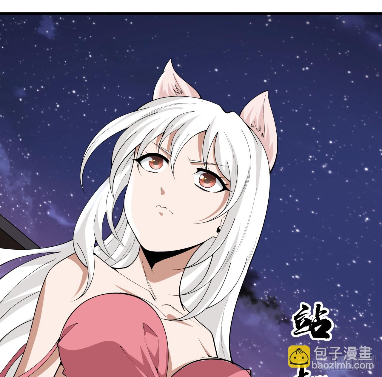 179话 那还不嘎嘎乱杀11