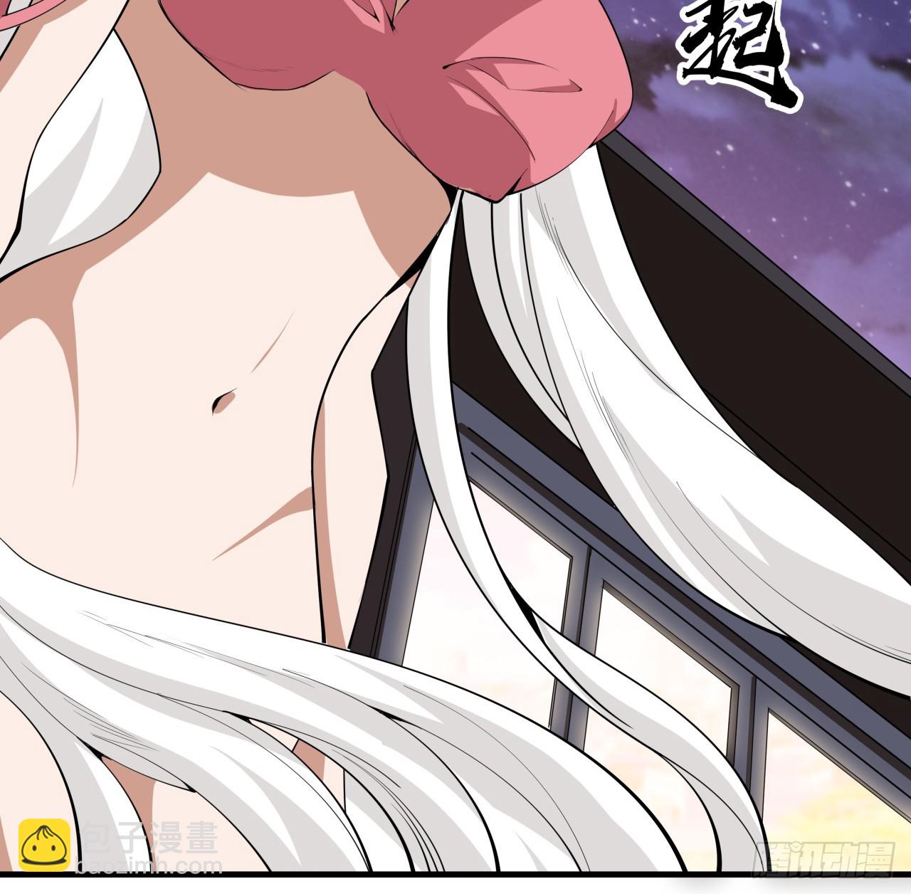 179话 那还不嘎嘎乱杀12