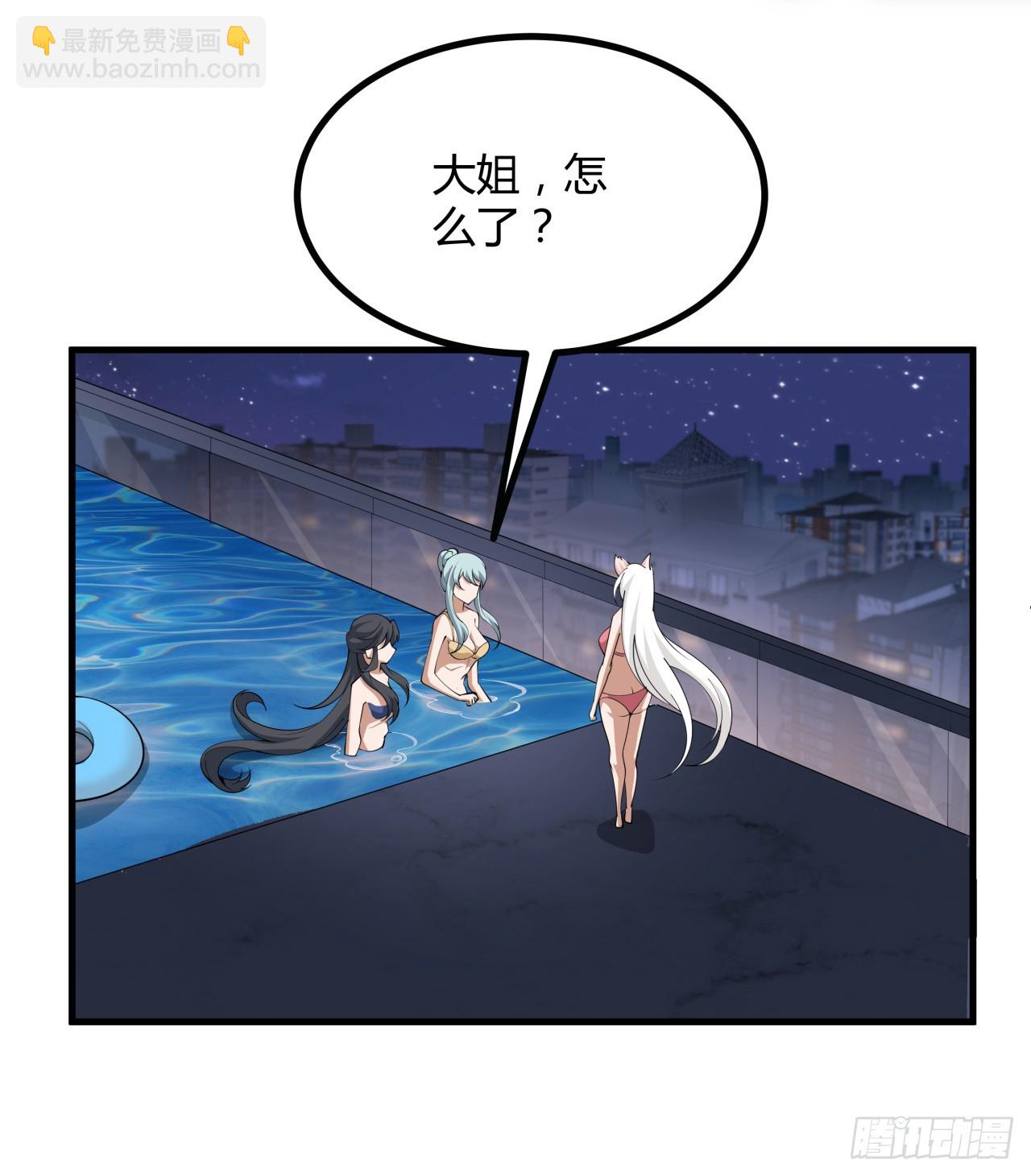 179话 那还不嘎嘎乱杀13
