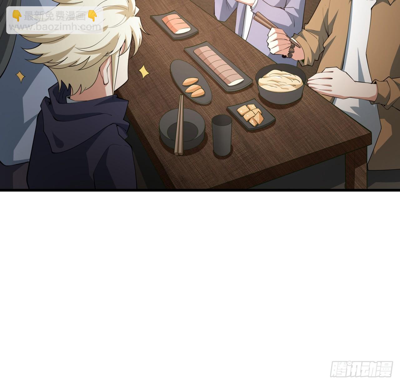 179话 那还不嘎嘎乱杀23