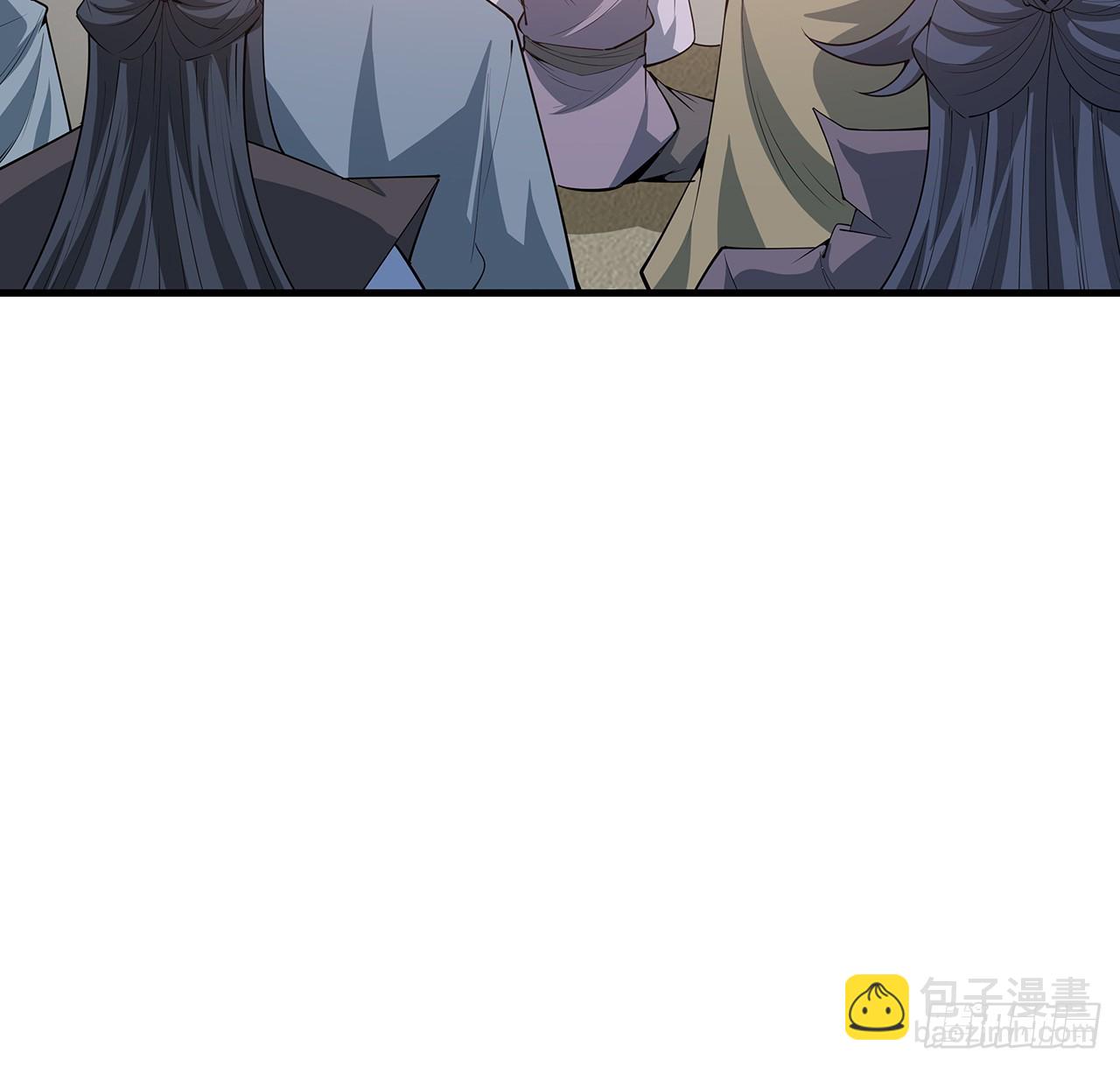 179话 那还不嘎嘎乱杀43