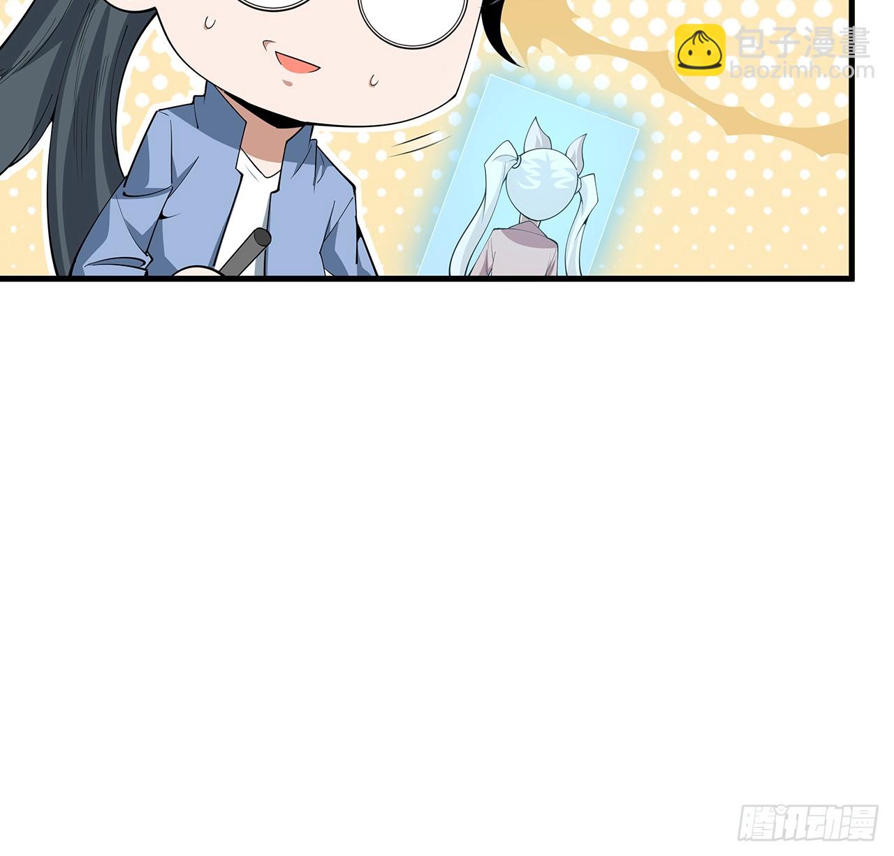 179话 那还不嘎嘎乱杀58