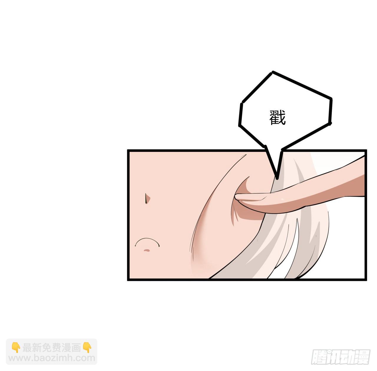 179话 那还不嘎嘎乱杀6