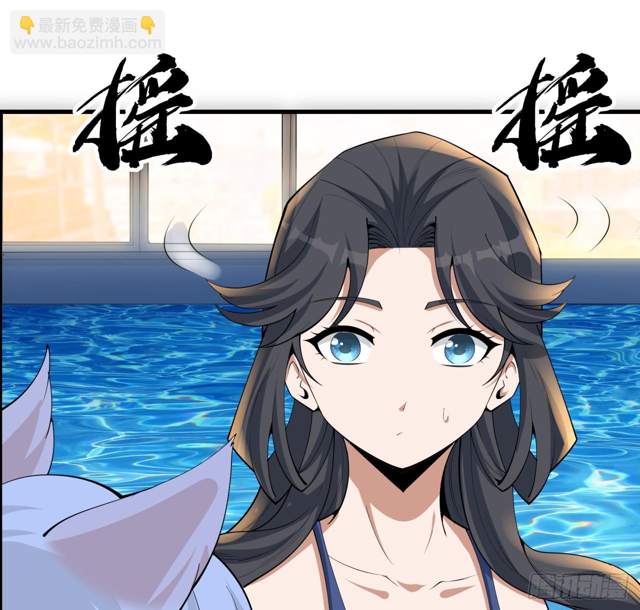 179话 那还不嘎嘎乱杀7