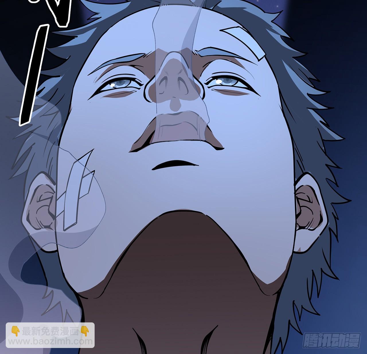 180话 大姐捡的宝贝19