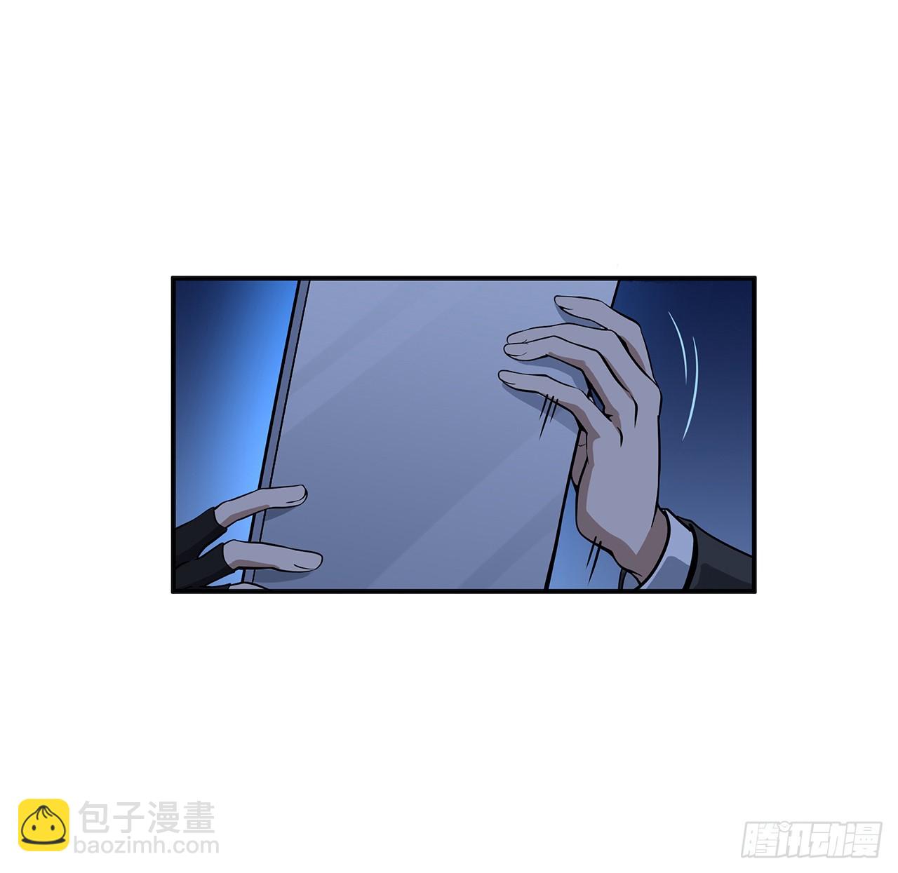 180话 大姐捡的宝贝25