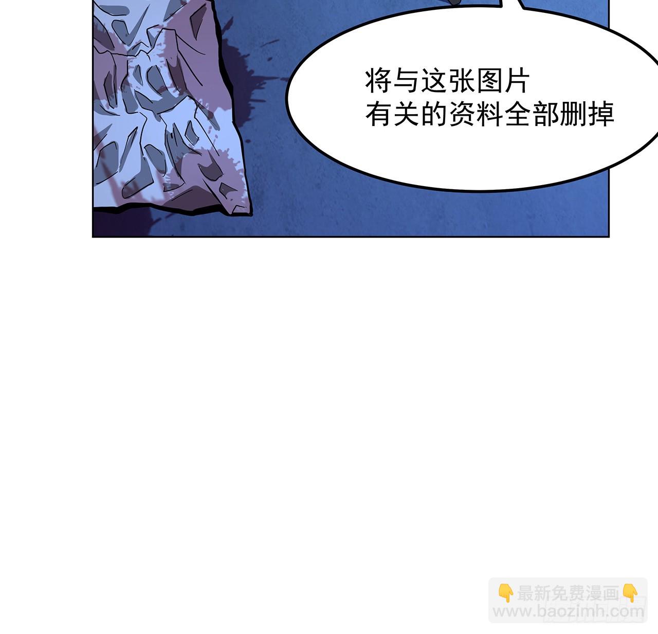 180话 大姐捡的宝贝30