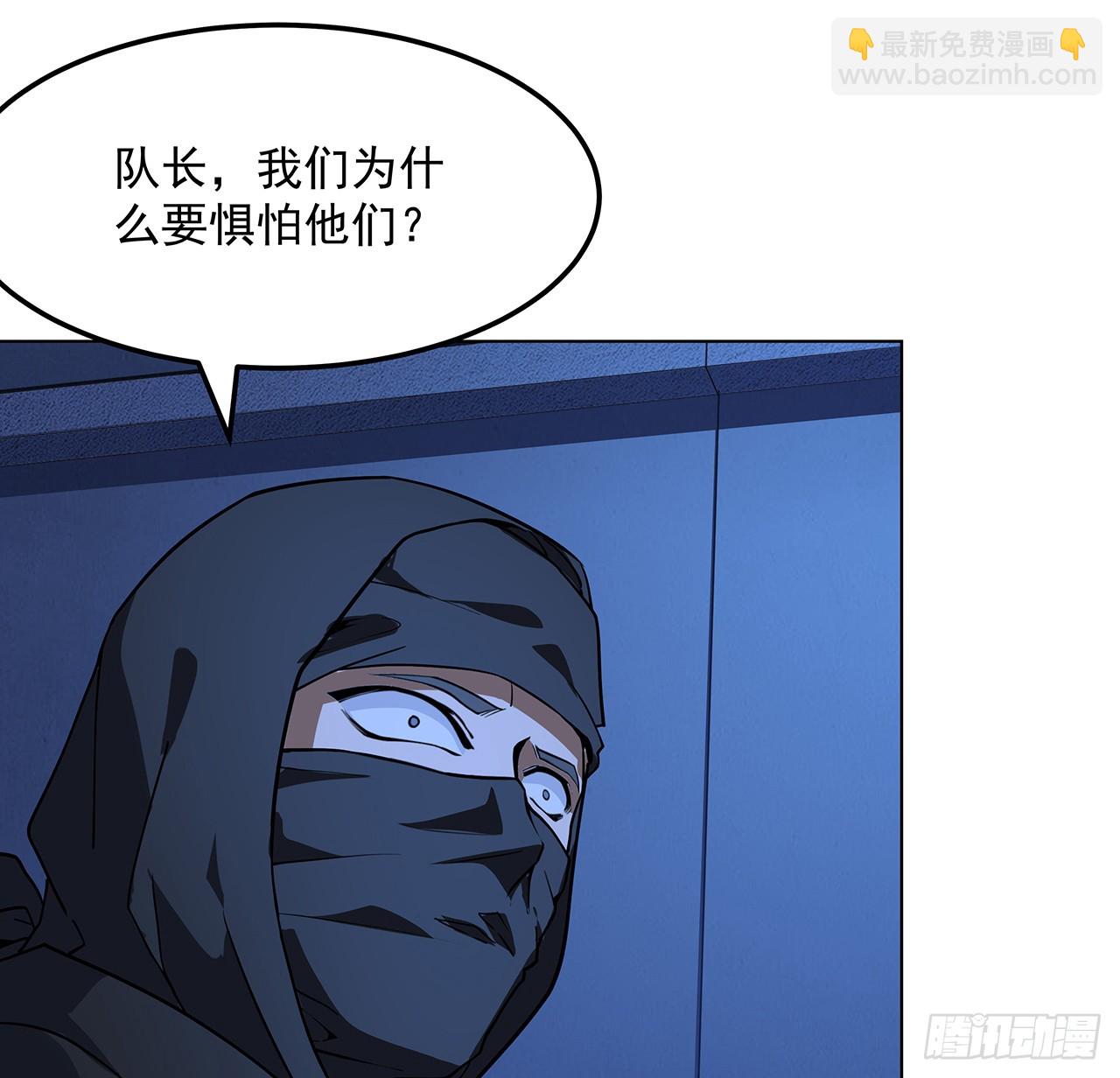 180话 大姐捡的宝贝31