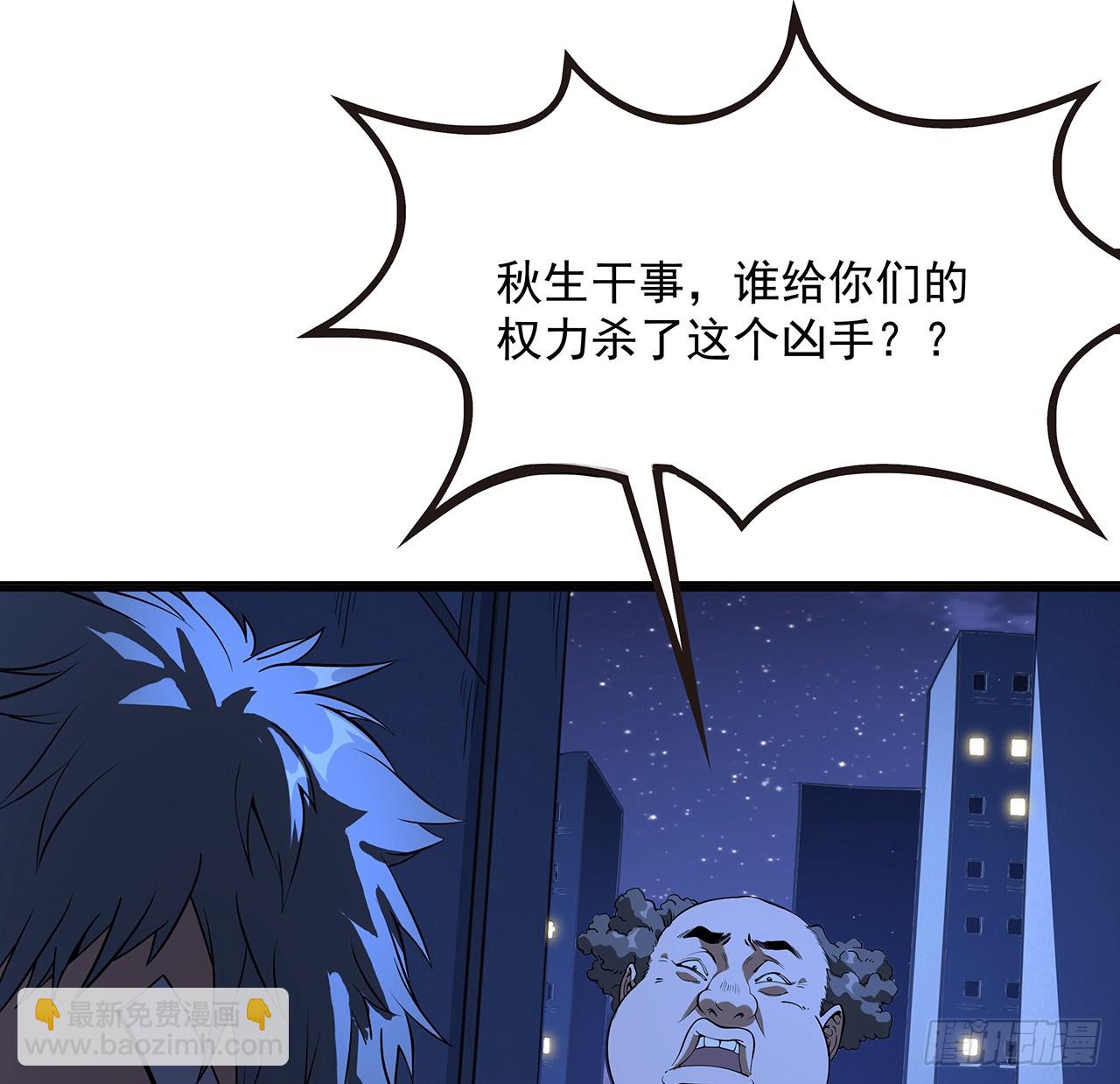 180话 大姐捡的宝贝4
