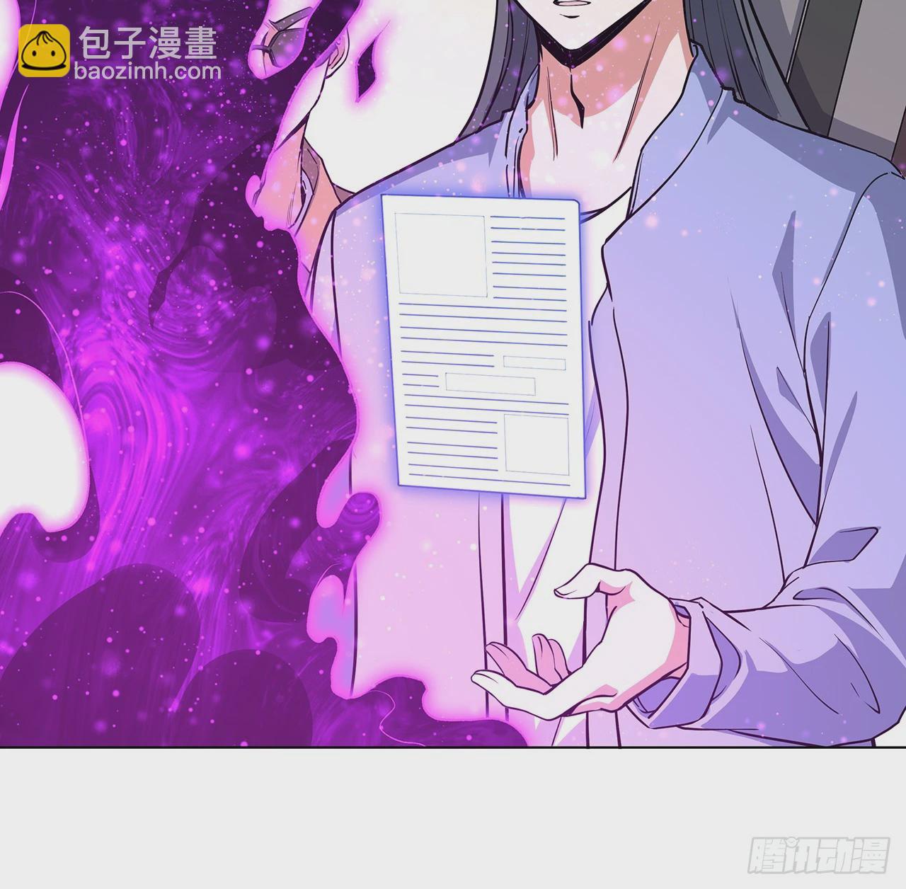 180话 大姐捡的宝贝44