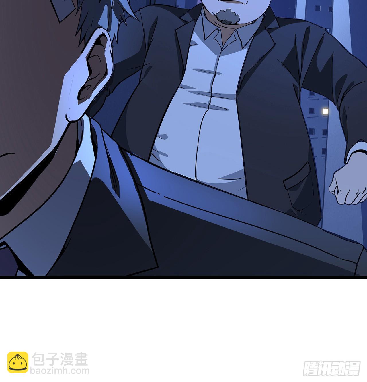 180话 大姐捡的宝贝5