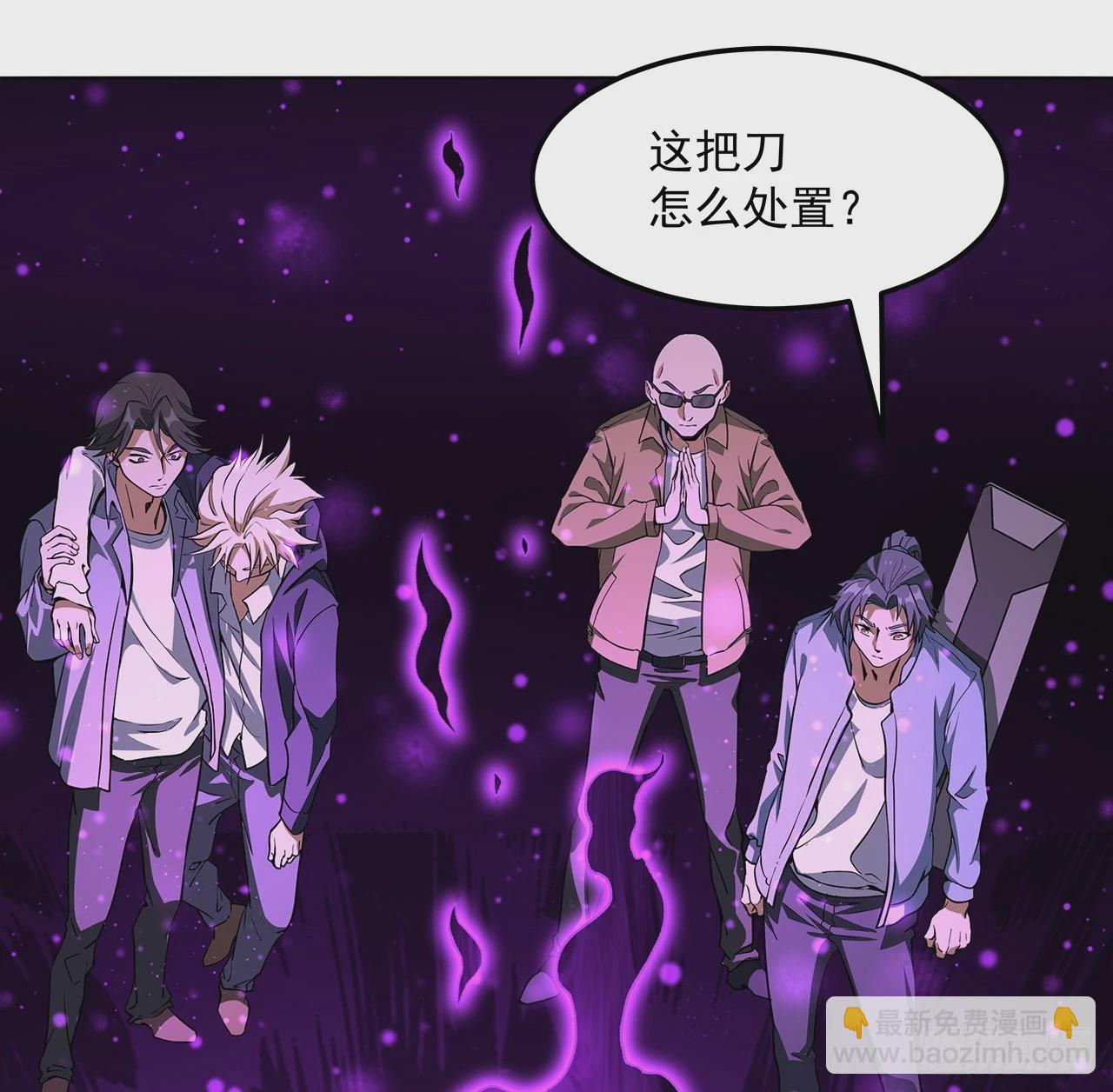 180话 大姐捡的宝贝51