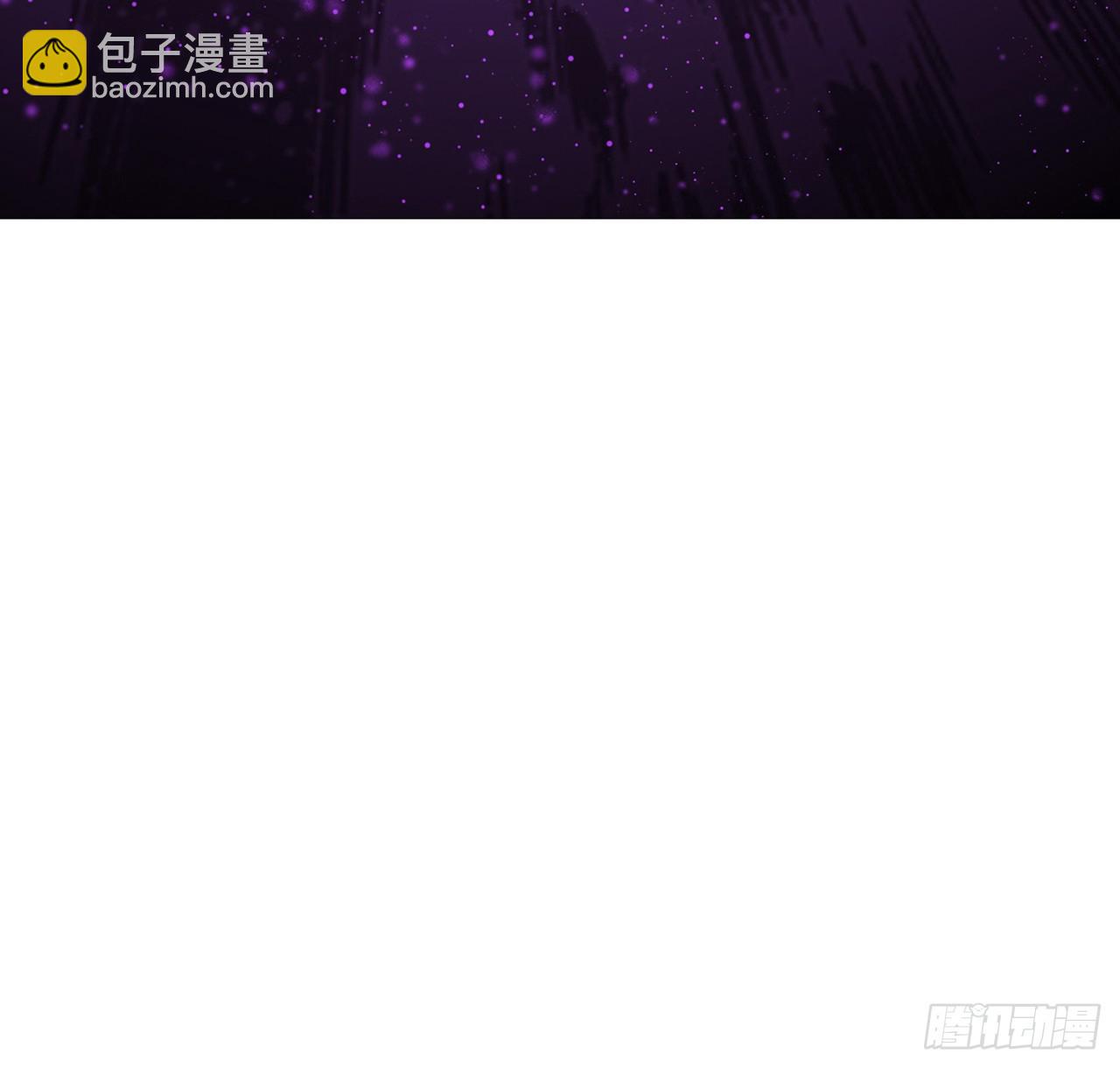 180话 大姐捡的宝贝54