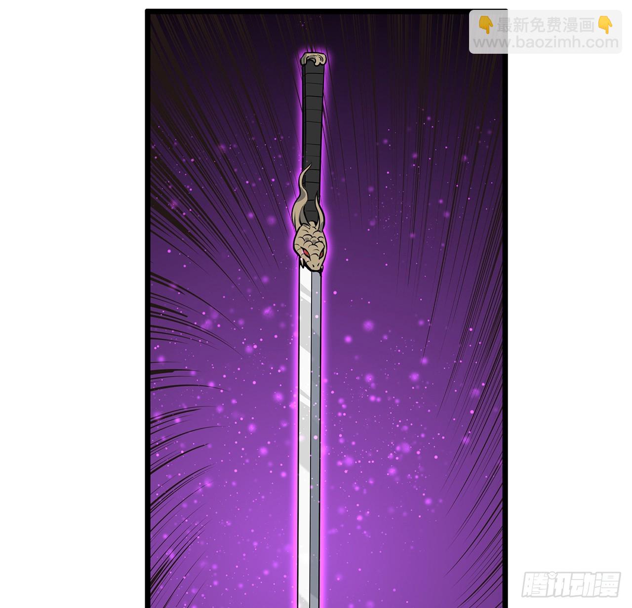 180话 大姐捡的宝贝64