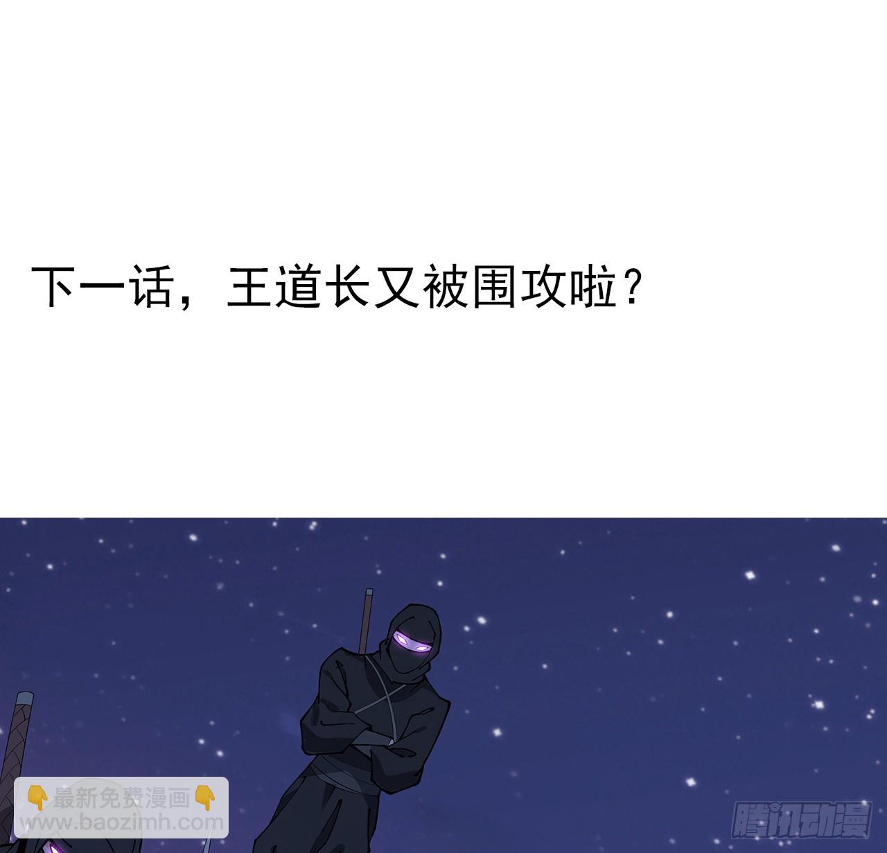 180话 大姐捡的宝贝69