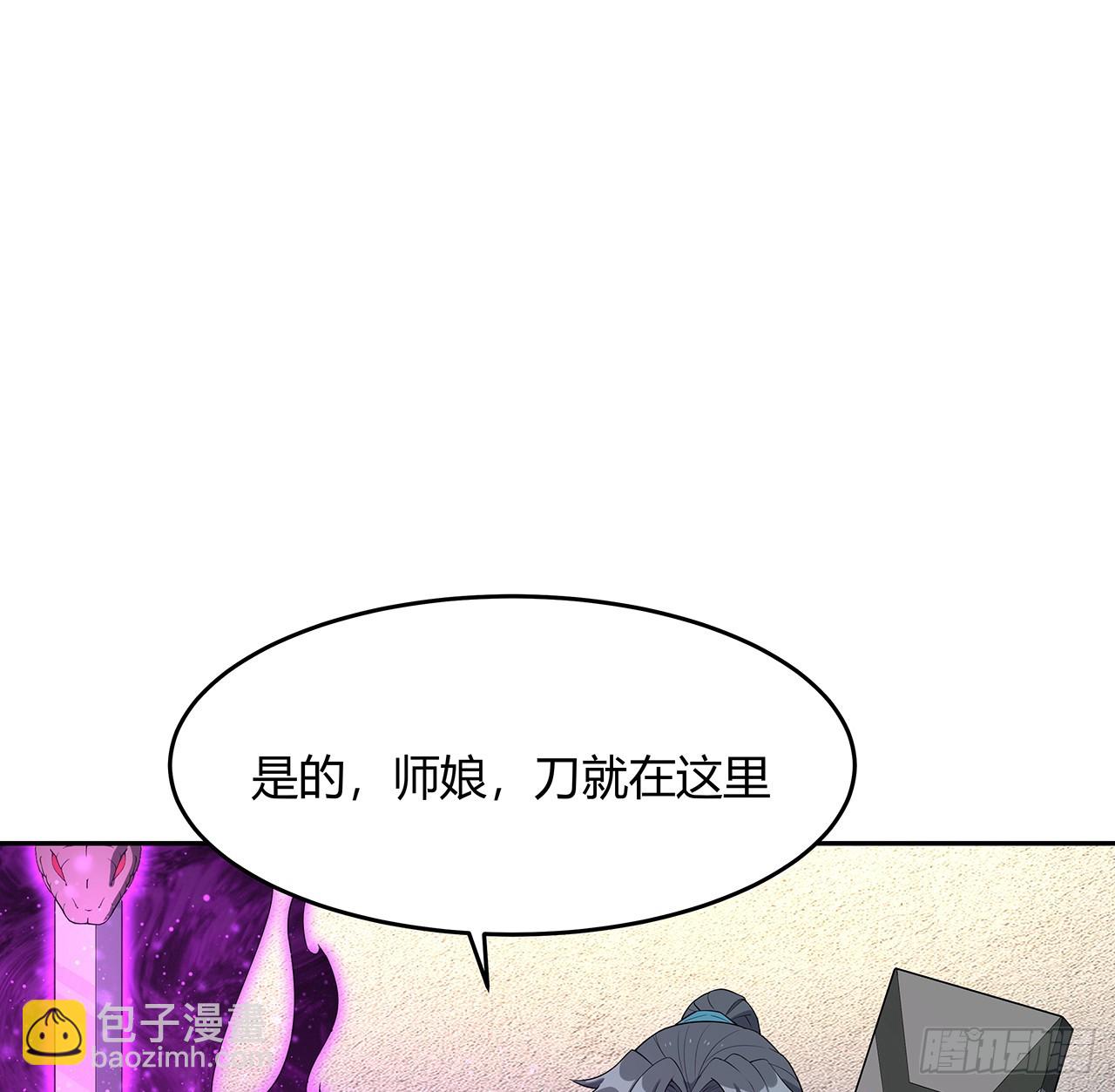 181话 新的敌人？1