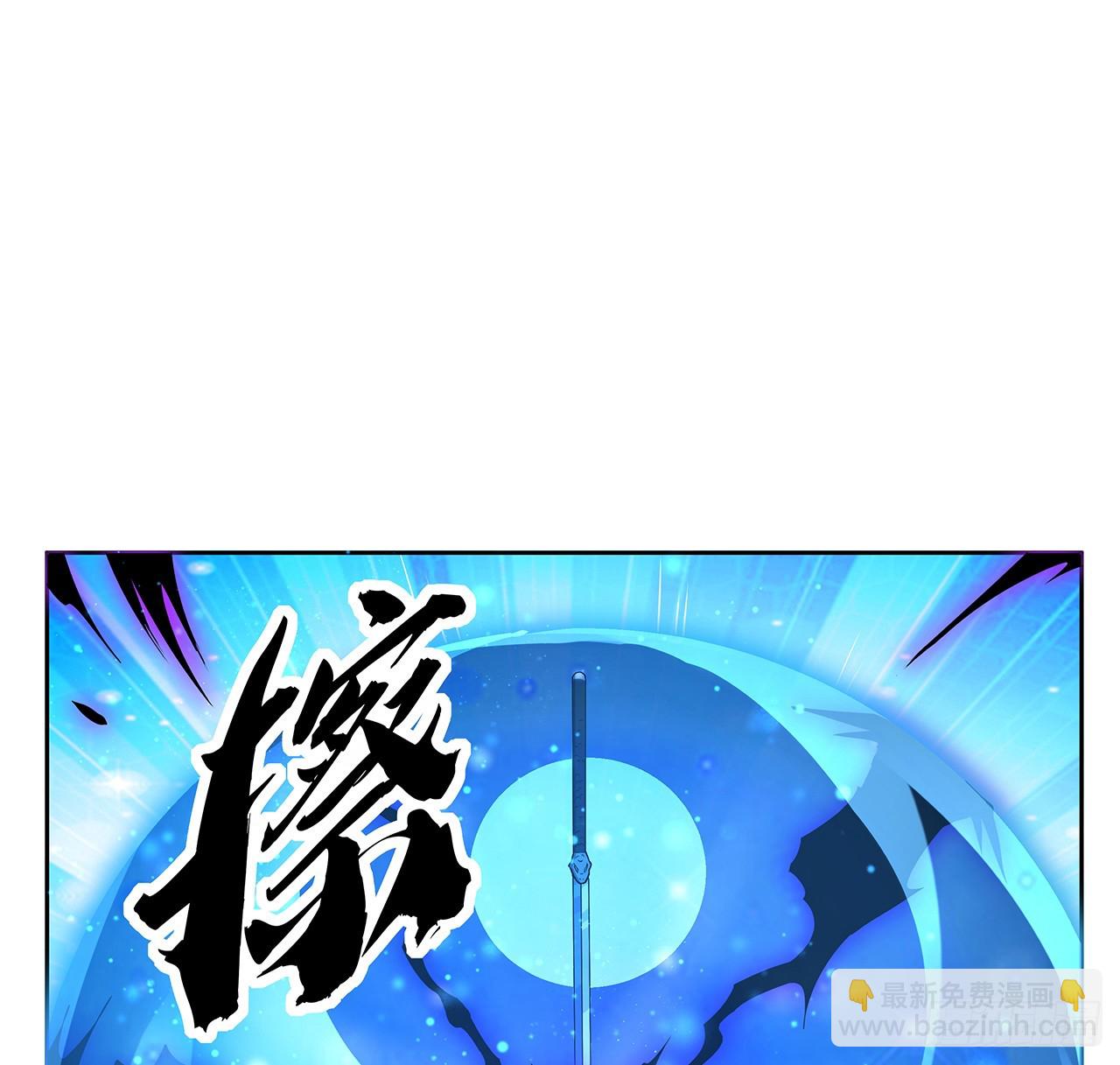 181话 新的敌人？14