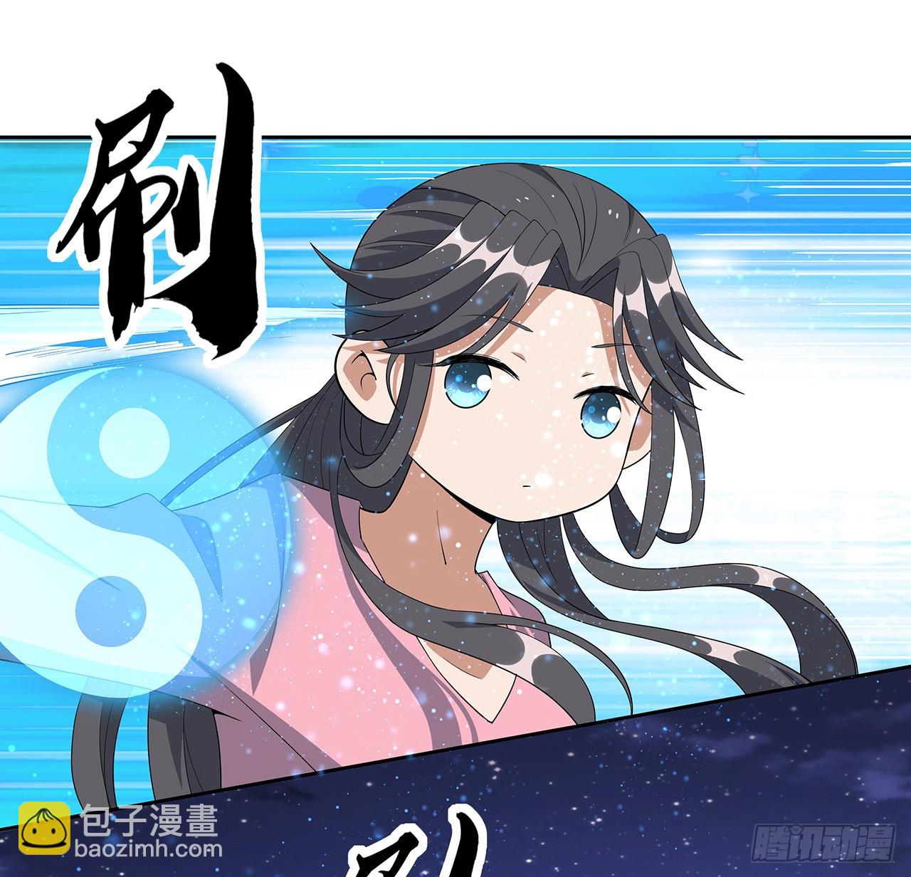 181话 新的敌人？16