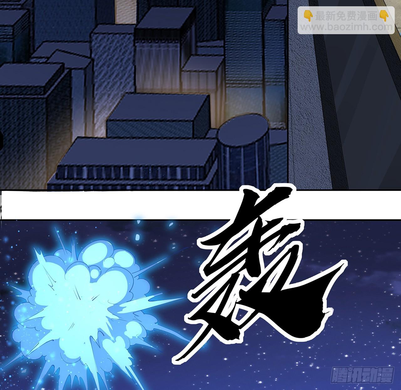 181话 新的敌人？18