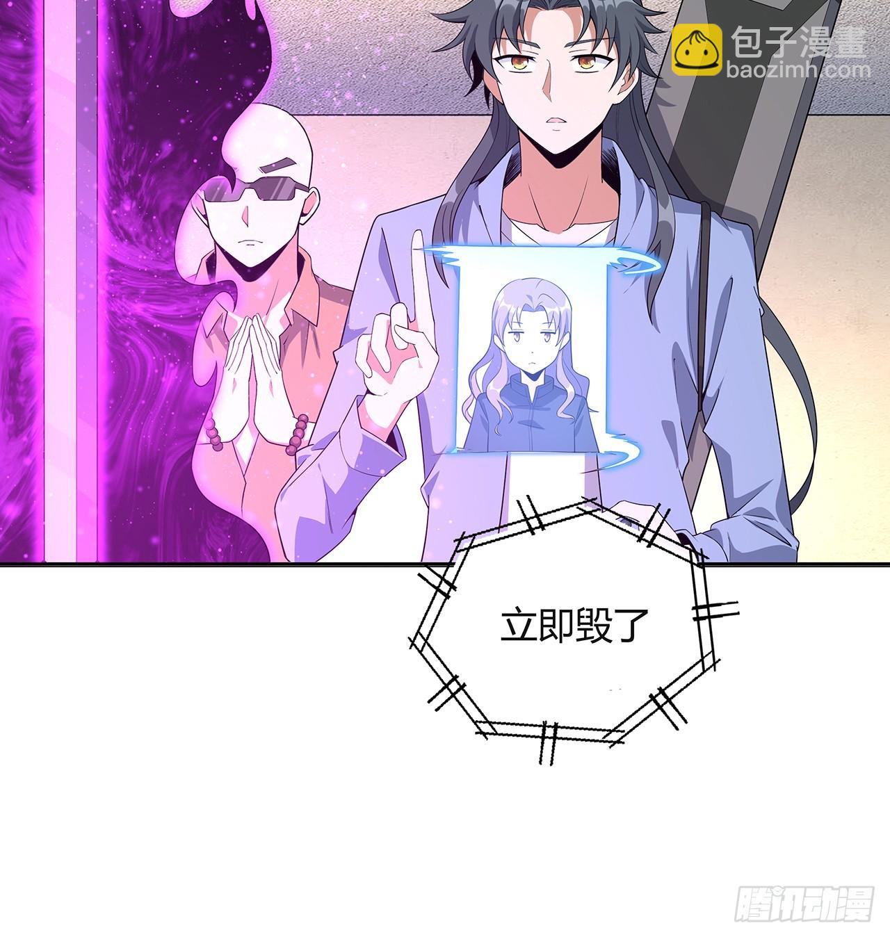 181话 新的敌人？2