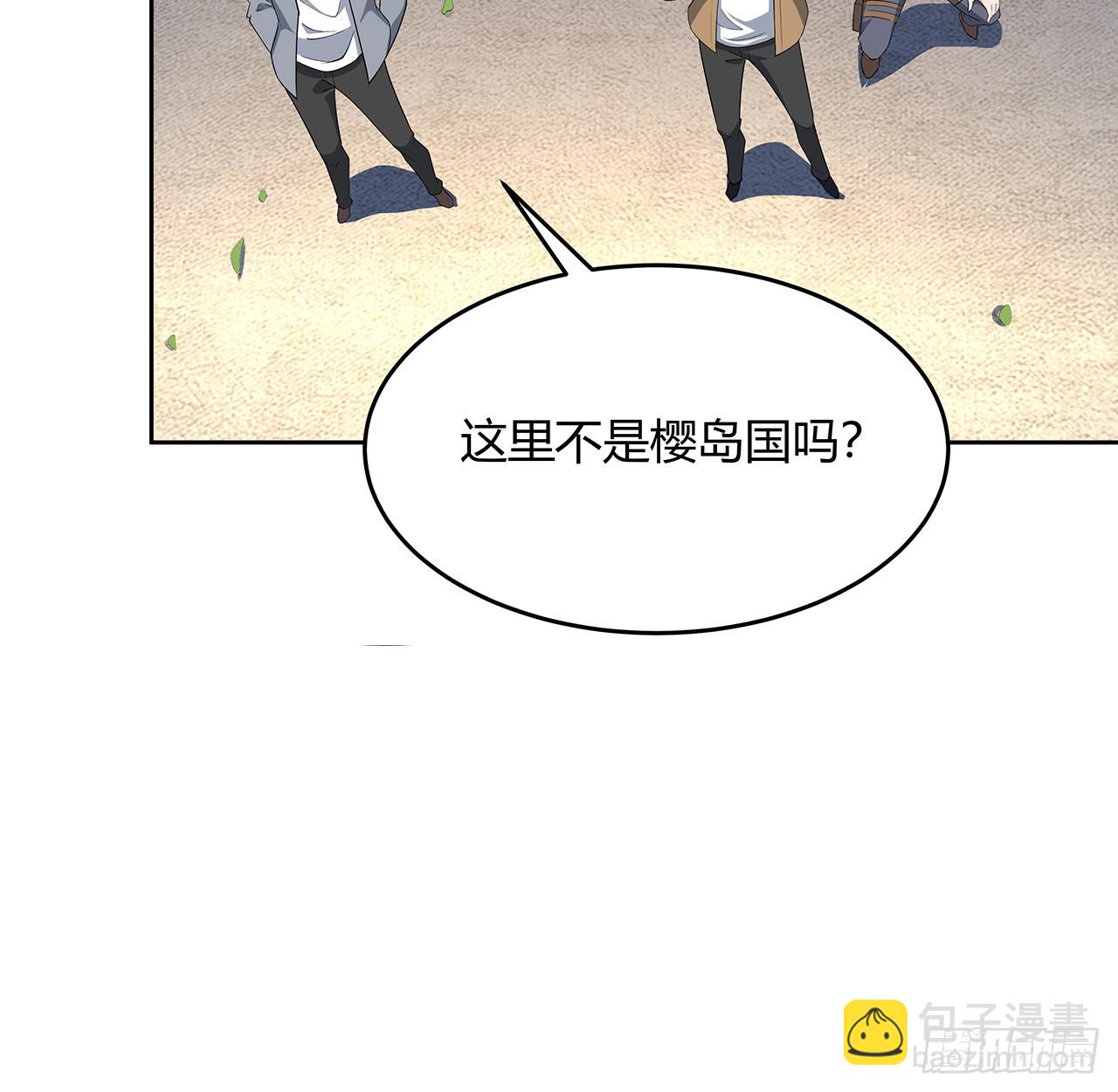 181话 新的敌人？26